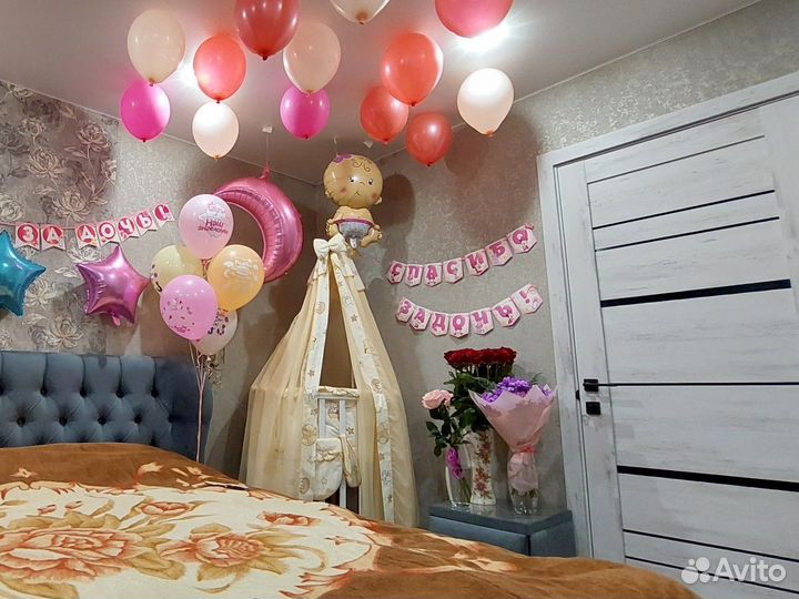 Балдахин и бортики