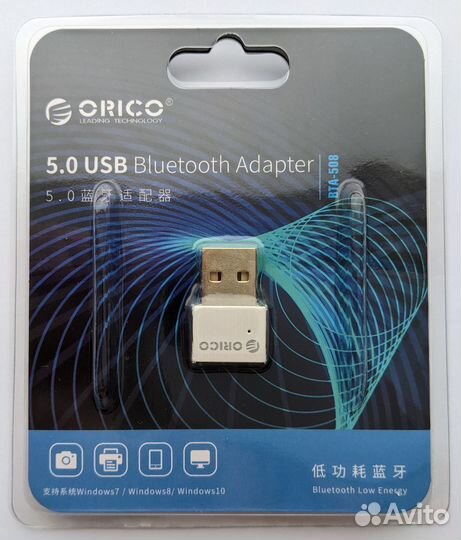 Новый 5.0 USB Bluetooth адаптер orico BTA-508-WH