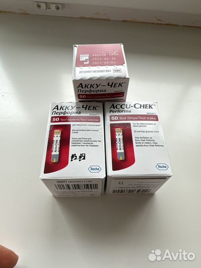 Тест полоски акку чек перформа 50
