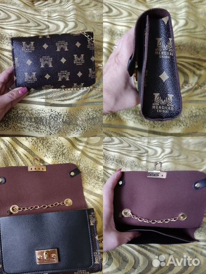 Сумка женская