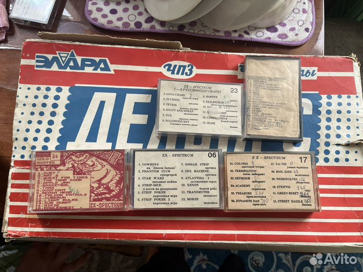 Продам персональный компьютер Дельта С