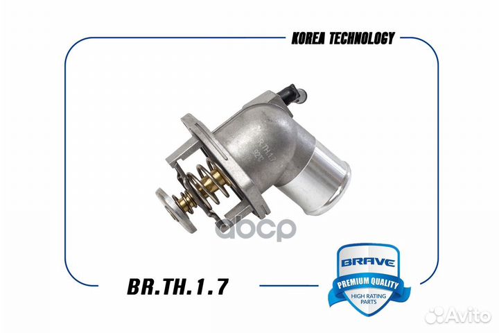 BR.TH.1.7 brave Термостат 96988257 Spark BR.TH