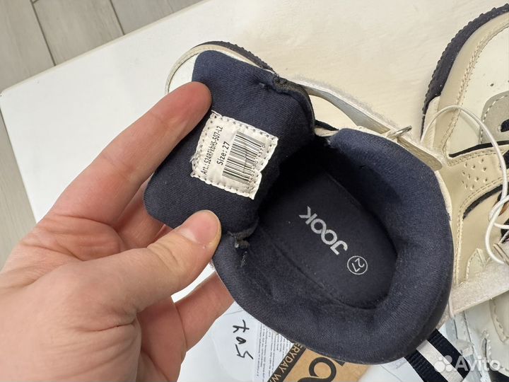 Ботинки демисезонные для мальчика 27 размер