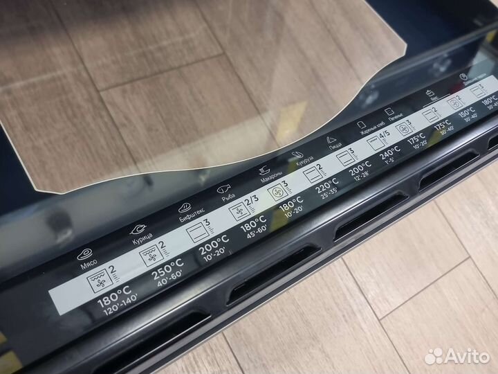 Электрический духовой шкаф Midea новый