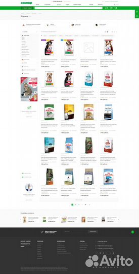 Интернет-магазин (зоомагазина) товары для животных