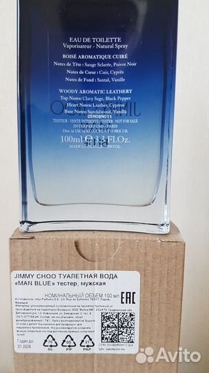 Dolce&gabbana и Baldessarini Оригинал