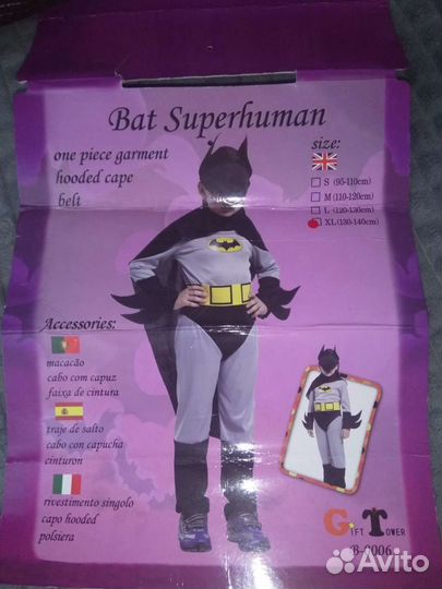 Новогодний костюм для девочки