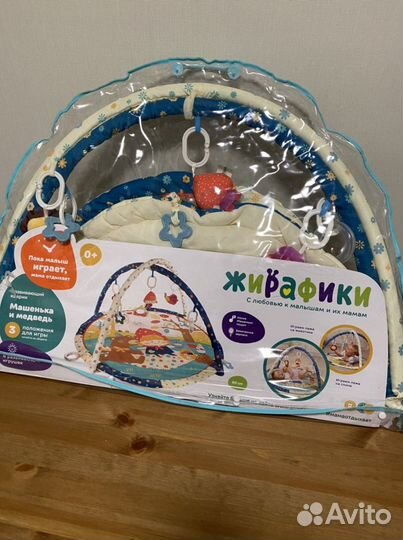 Развивающий коврик жирафики