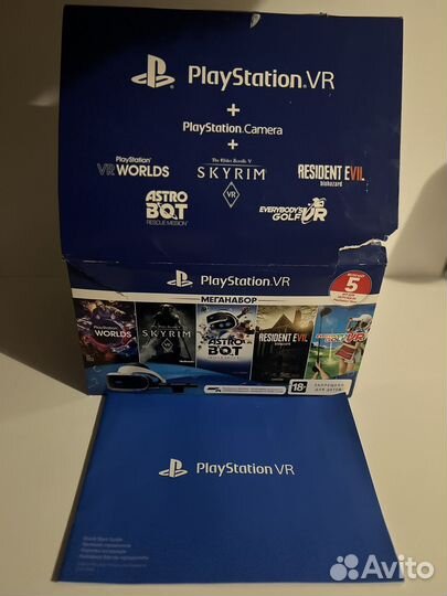 Шлем sony ps4 VR v2