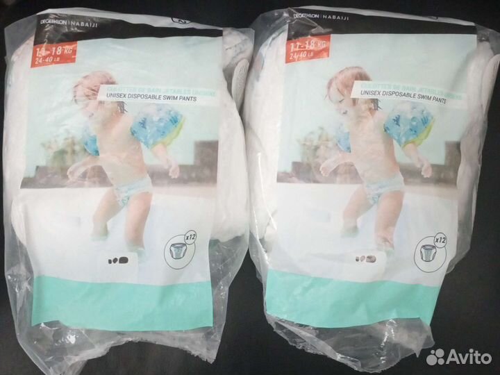 Памперсы для бассейна decathlon