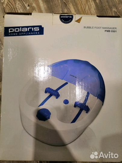 Массажная ванночка для ног(новая)