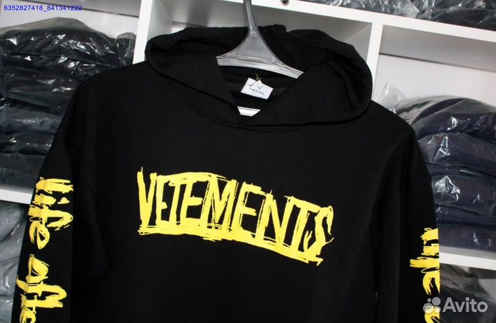 Худи Vetements world tour vhq (Арт.16128)