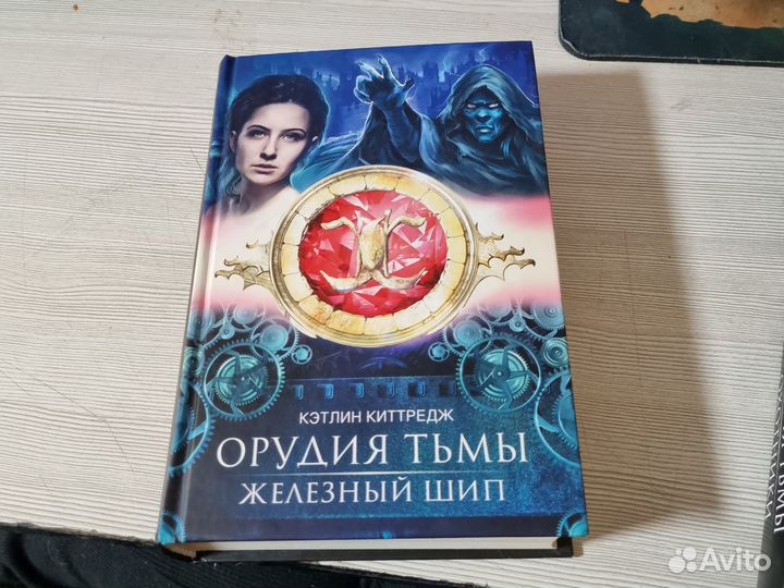 Книги. Серия 