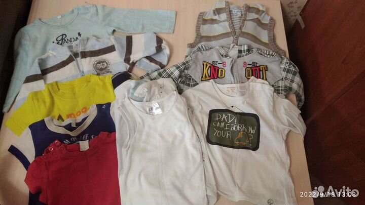 Детские вещи пакетом на мальчика 86 рост
