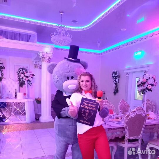 Ведущая-тамада на свадьбу, юбилей, корпоратив