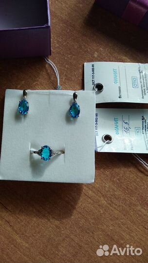 Серебряные серьги