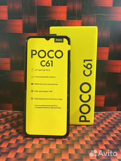 Xiaomi Poco C61, 3/64 ГБ