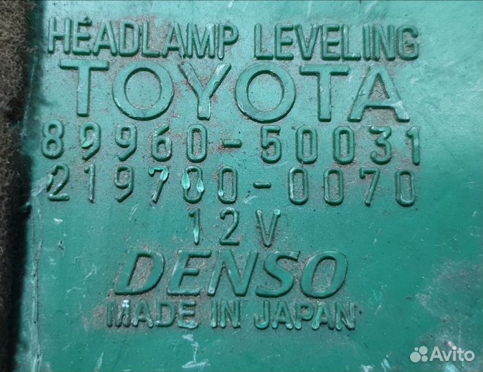 Блок управления светом Toyota Celsior