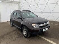 Renault Duster 1.5 MT, 2016, 122 195 км, с пробегом, цена 1 320 000 руб.