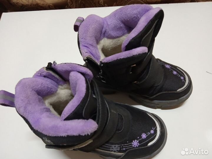 Зимние ботинки