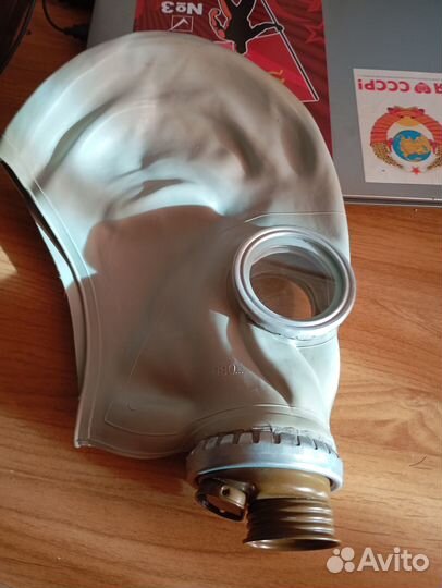 Противогаз гп 5