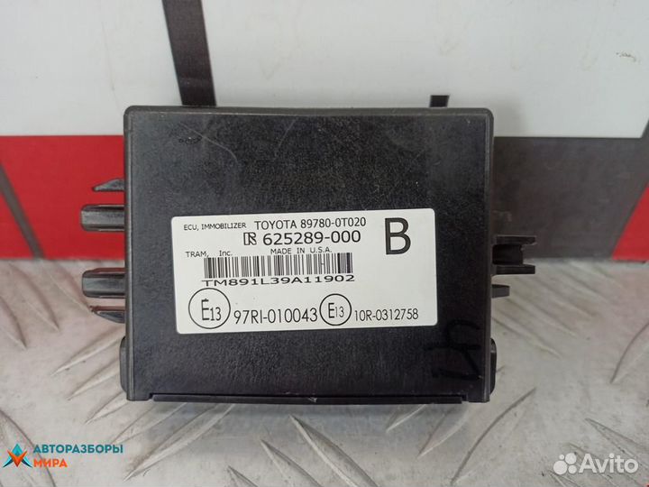 Иммобилайзер Toyota Venza рест. 2014 897800T020