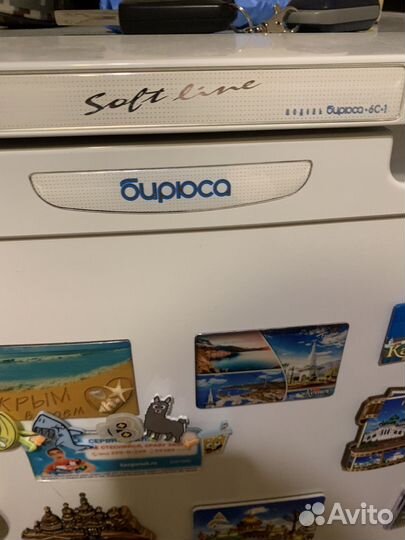 Холодильник бирюса 6