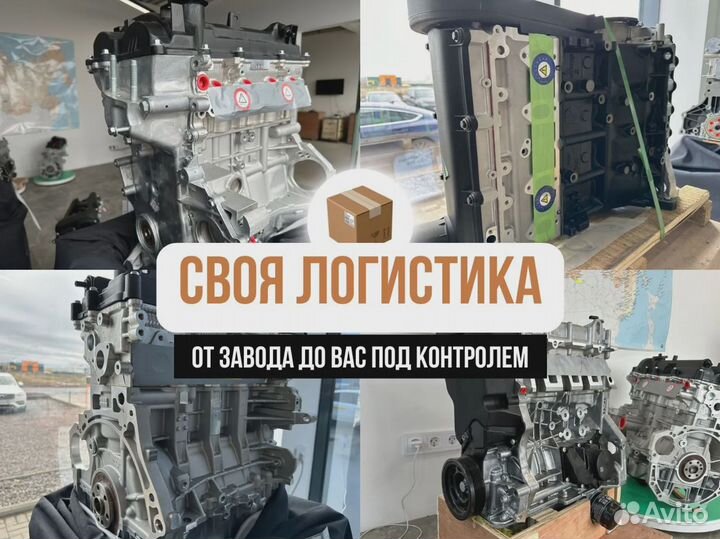 Двигатель caxa для Volkswagen/Audi A3/Skoda/Seat