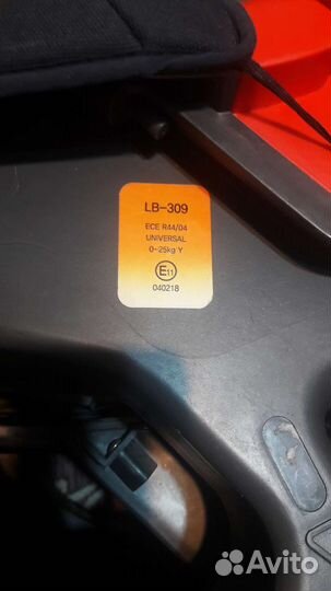 Детское автокресло Liko Baby от 0 до 25 кг