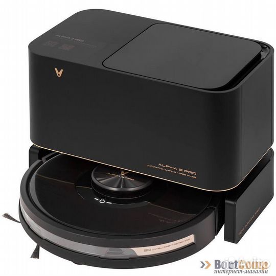 Пылесос-робот Xiaomi Viomi Robot Vacuum Alpha 2 pr