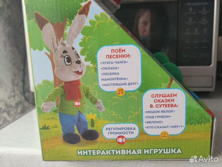 Заяц сказочник