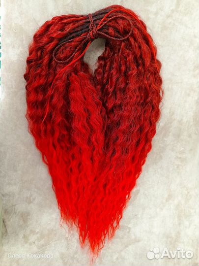 Комплект де кудрей