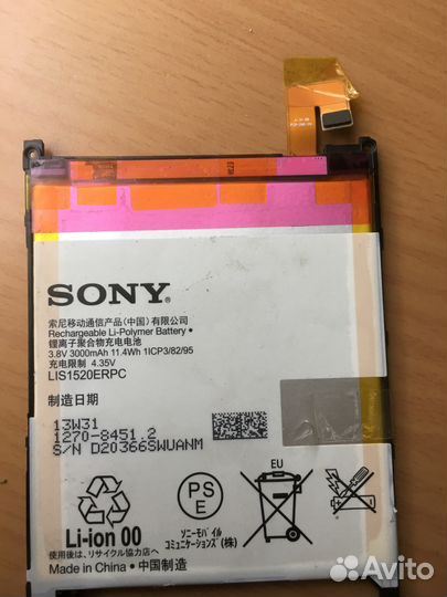 Оригинальная батарея для Sony Xperia Z Ultra