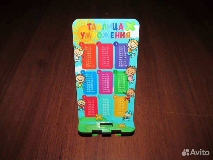 Подставка для телефона Таблица умножения