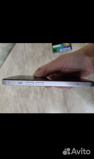 iPhone 14, 128 ГБ
