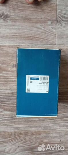 Шрус,граната