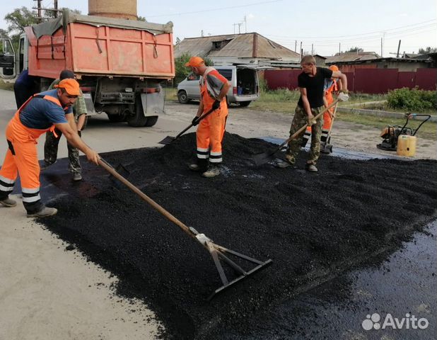 Укладка плитки в павловске