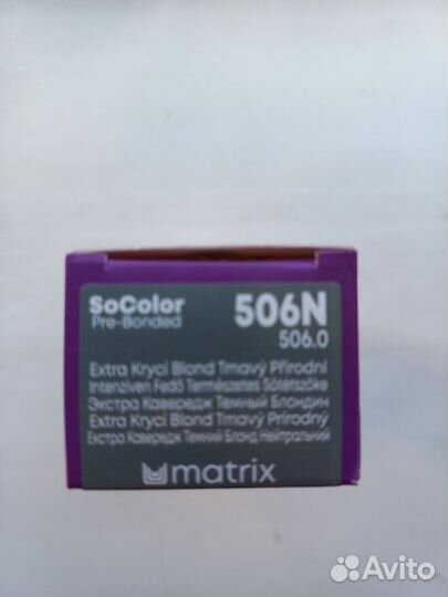 Matrix SoColor, 506N