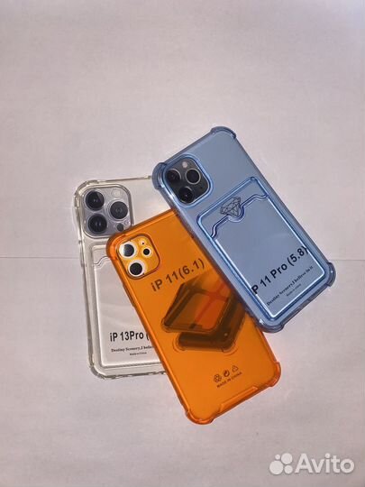 Чехол на iPhone 11