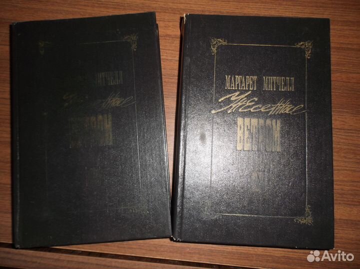 Зарубежная классика (собрание сочинений)