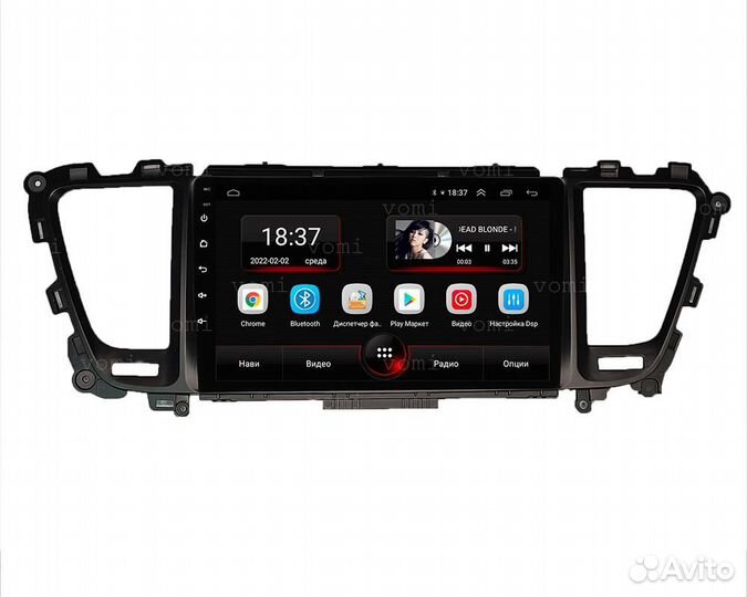 Магнитола Андроид 9