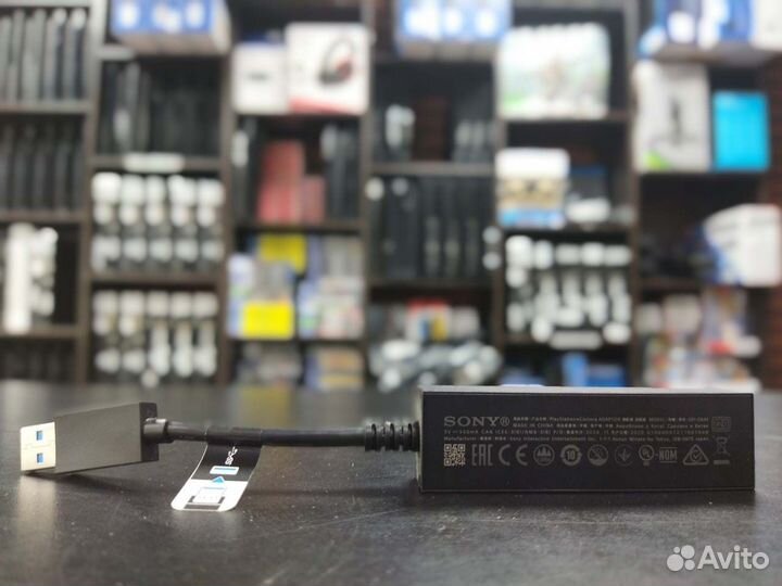 Адаптер Playstation Camera Adaptor от PS4 к PS5 VR