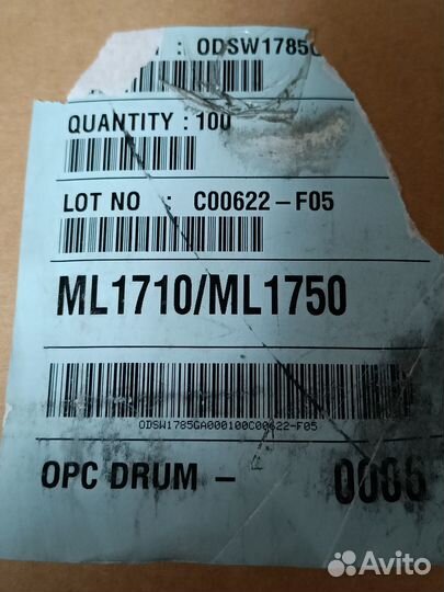 Фотобарабан Samsung ML-1710 Master