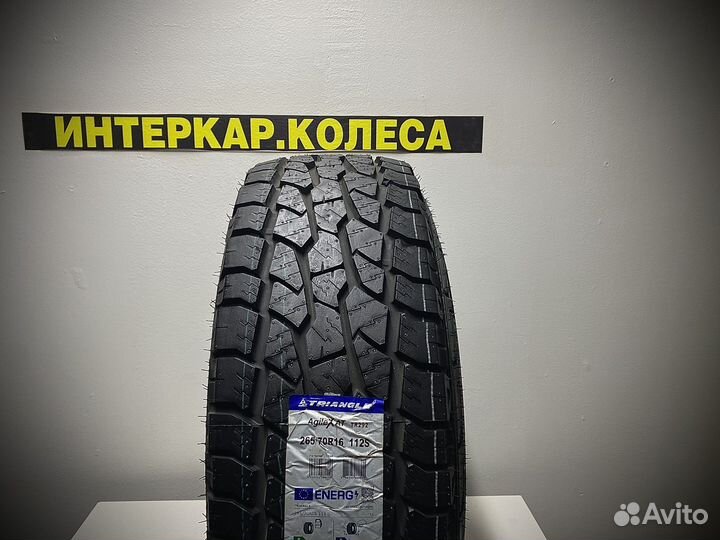 Triangle TR292 265/70 R16 112S