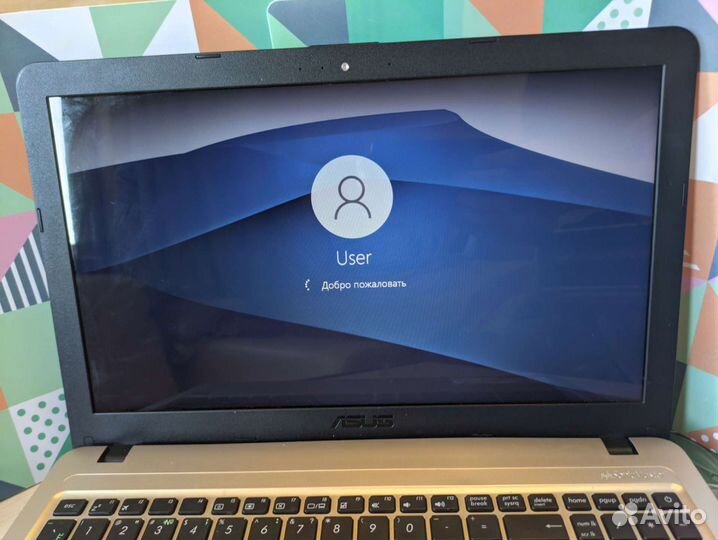 Ноутбук Asus x540s; N3050+4gb+hdd500 Выкуп-техники