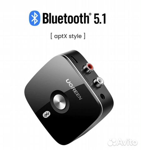 Аудио ресивер Bluetooth 5.1 Ugreen aptX HD