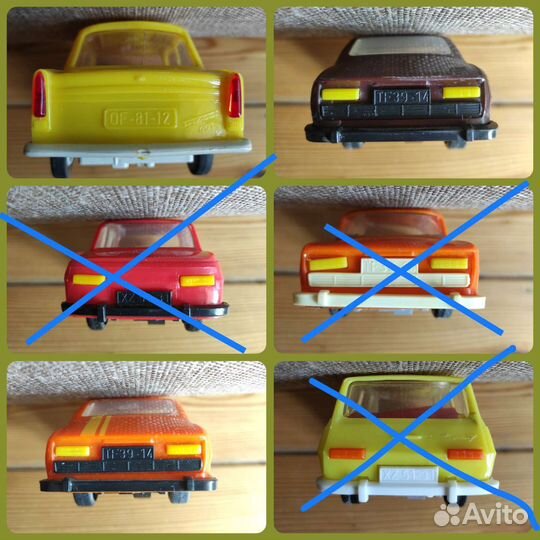 Игрушки Машинки гдр