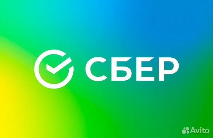 Ремонт телевизоров, установка сбербанк на iPhone