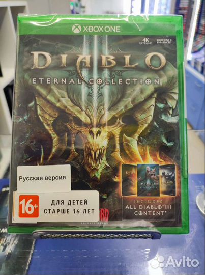 Diablo 3 Xbox One new