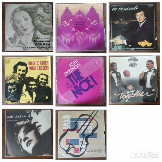 Виниловые пластинки (№7) 35 шт(поштучно)